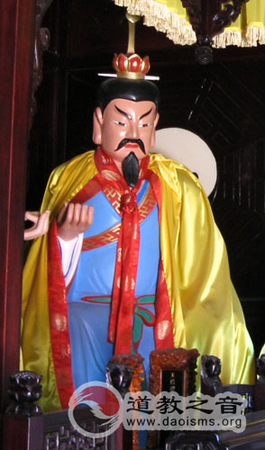 玉阳体玄广慈普度真君神像,山东烟台昆嵛山神清观七真殿