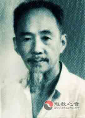 抗战时期的武当道教,二