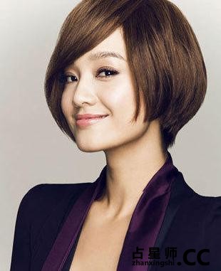 主持界的大腕星座们