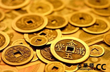 十二星座最赚钱的职业