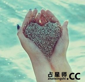 亲密关系与行星周期,上