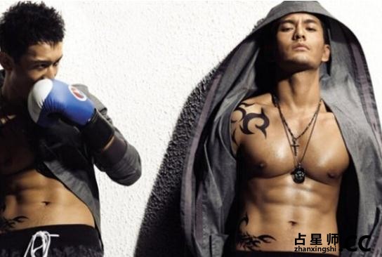 天蝎座浴火之爱,吴奇隆、木村拓哉、周慧敏、黄晓明