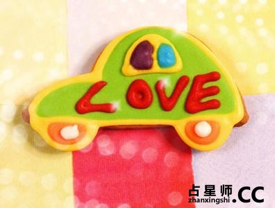 【星座排行榜】会在身边默默守护的男生星座,有这种天菜吗？