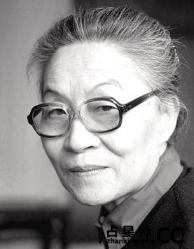 巨蟹座 杨绛 一百岁感言