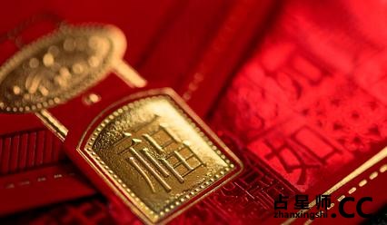 恋爱演技超高的星座