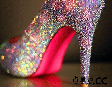 十二星座老板,年终奖篇