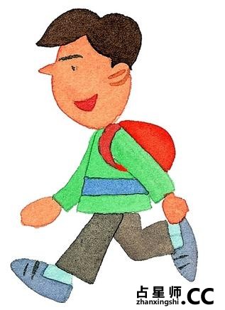 开学给孩子准备什么?