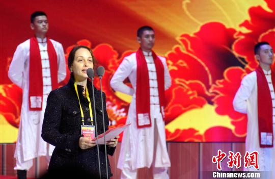 2016中国,曲阜国际孔子文化节隆重开幕