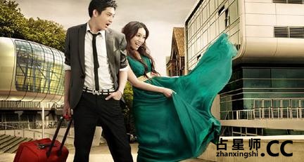 董易奇 本周生肖吉凶日2016.11.7-11.13