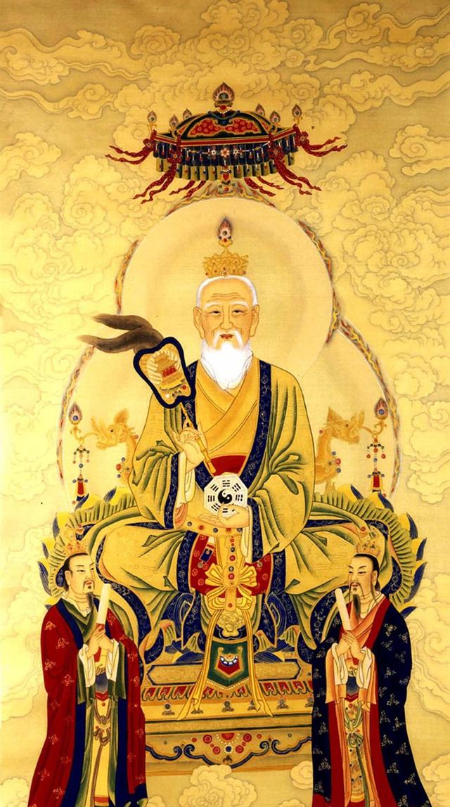 道教信仰中“道”和“神仙”的关系，你真的了解吗？