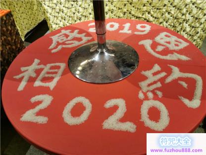 榕台民众在福州三坊七巷天后宫燃灯共同祈福2026