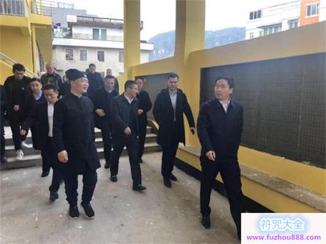 温州市委常委、组织部长深入文成宗教场所开展交心谈心活动