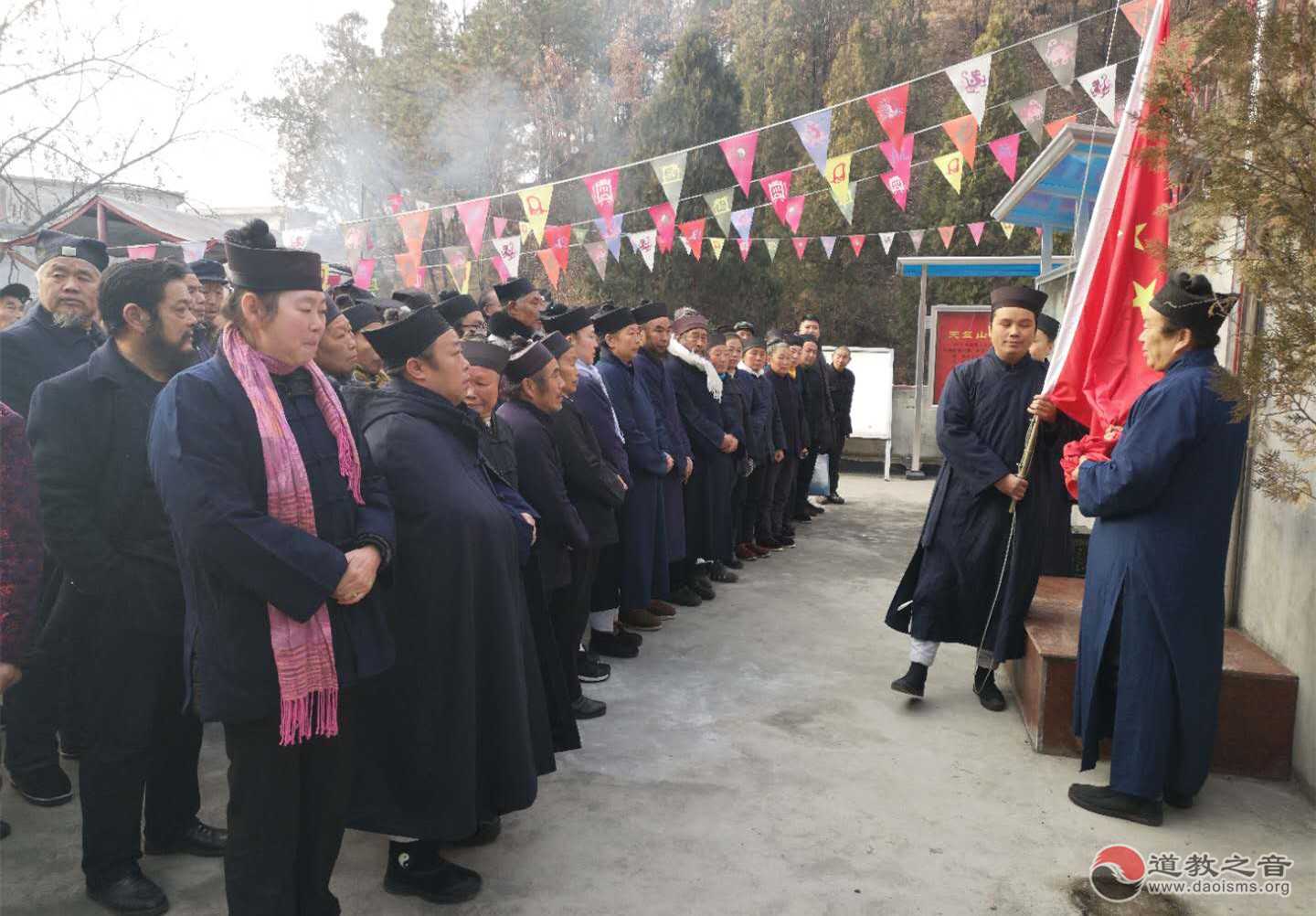 商洛市道教协会召开迎新春团拜会