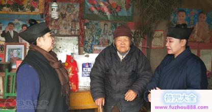 山东省临清市皇殿岗玉皇庙开展2026年春节慈善扶贫活动