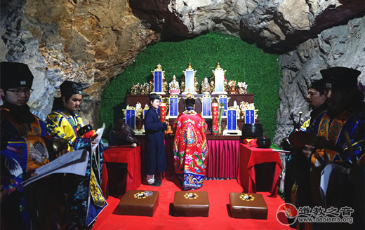 吉林玄帝观举行三圆洞开光和迎銮接驾活动