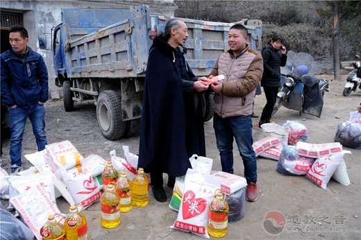湖北省十堰市赛武当道教协会积极开展春节扶贫慰问送温暖活动