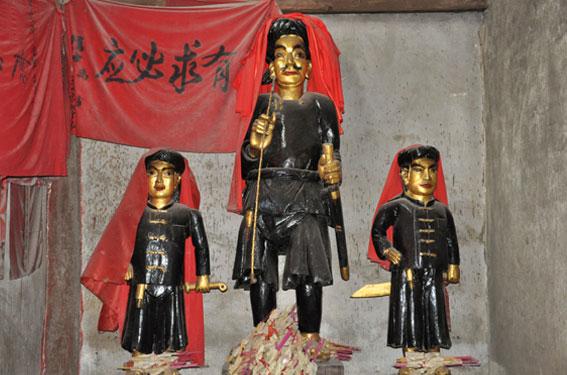 苗王庙里供奉的是谁？