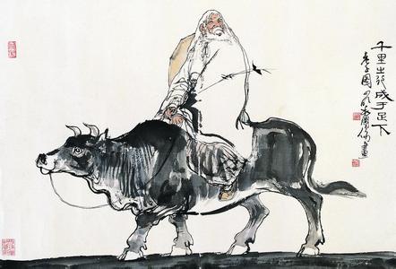 《太上老君说了心经》 修道从关照心念开始