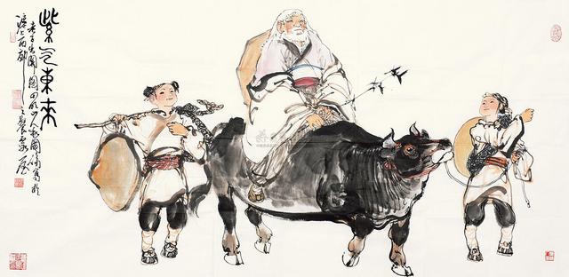 “紫气东来”到底是什么意思