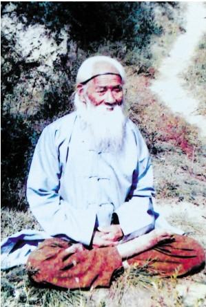 修道人有“九守”