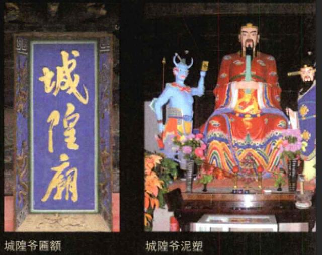 人无贫寒皆祭其先 送衣祖考不忘本也 