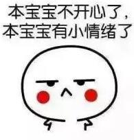 解除抑郁症 道医有妙招