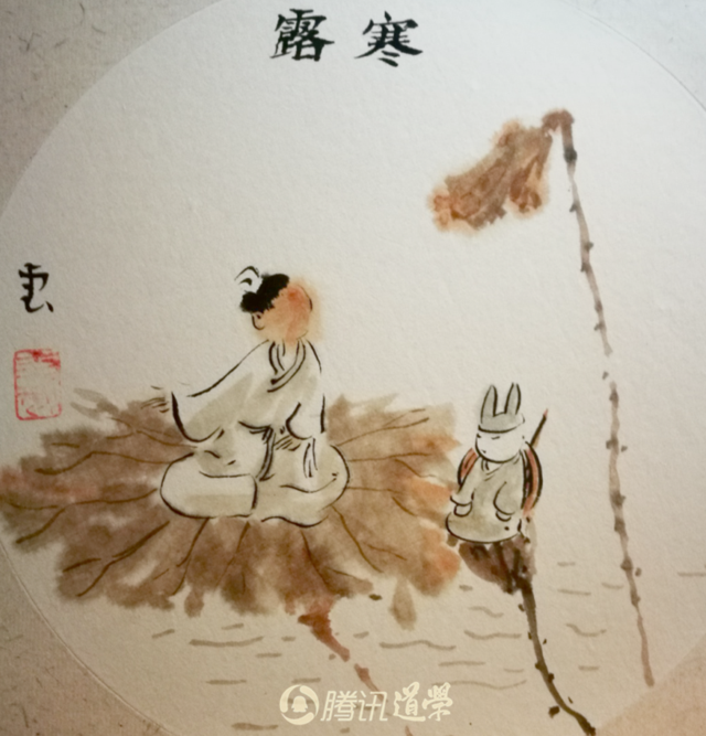 寒露时节 道家教你如何养生