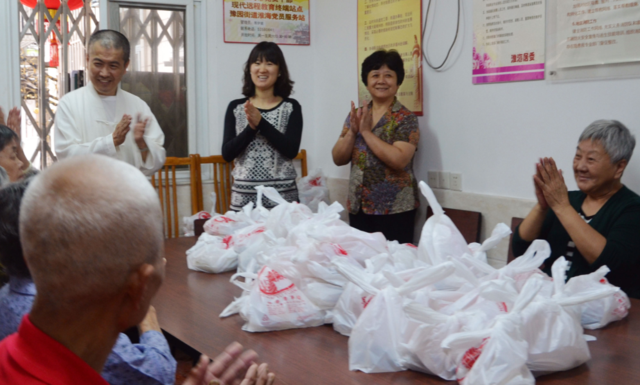 上海白云观慈爱功德会,筹开展“重阳敬老”活动