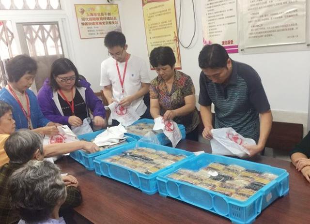 上海白云观慈爱功德会,筹开展“重阳敬老”活动