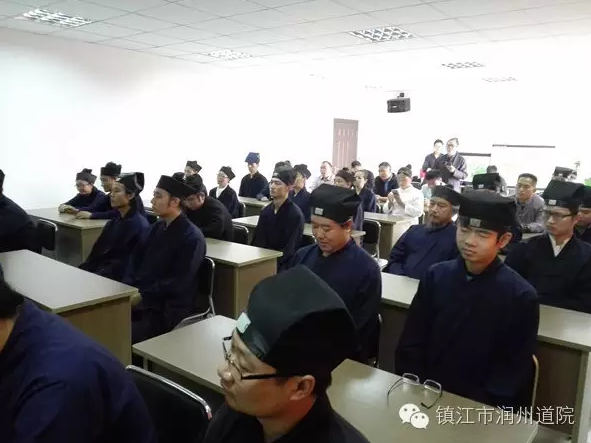 镇江市道协举行道教高功音乐学习班开学典礼