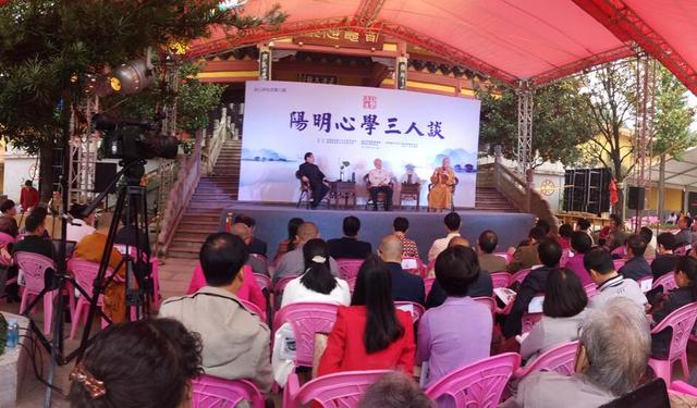 洗心讲坛开讲“阳明心学”、“儒释道三家文化”