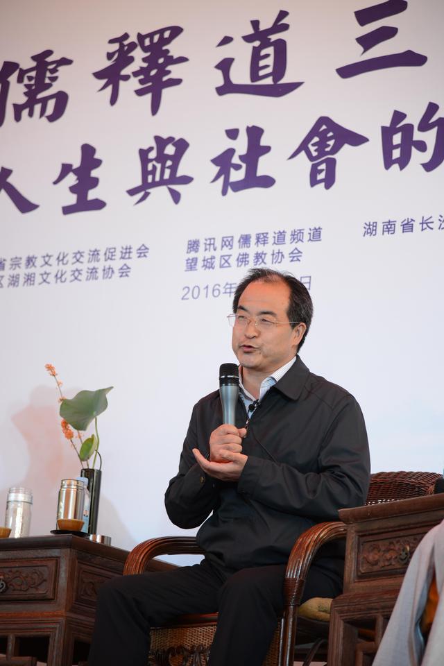 洗心讲坛开讲“阳明心学”、“儒释道三家文化”