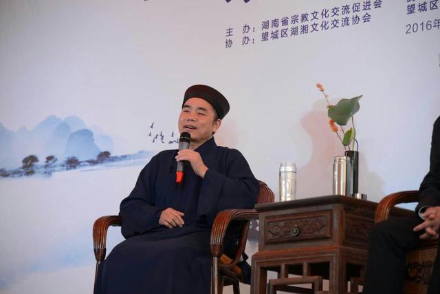 洗心讲坛开讲“阳明心学”、“儒释道三家文化”