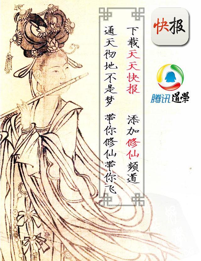 洗心讲坛开讲“阳明心学”、“儒释道三家文化”