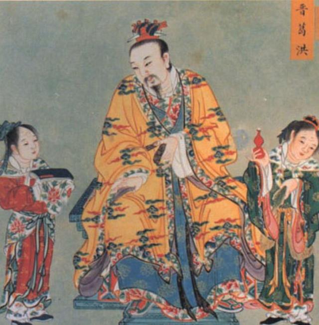 修习丹道 不可不知的天柱山皖江仙学传承