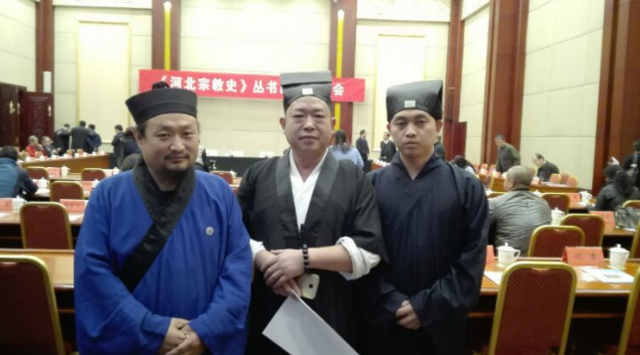 《河北宗教史》丛书出版座谈会隆重举行