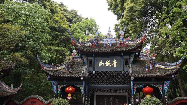 张大千长女重访青城山 讲述父亲的青城情缘