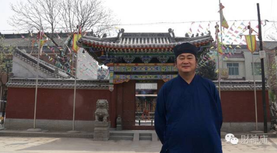 终南山下 有一座吸引全球各地华人的财神庙