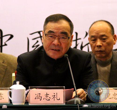 冯志礼主任在开幕式上发表讲话