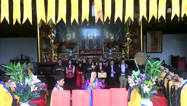 张大千之女张心瑞重访青城山祈福法会截图