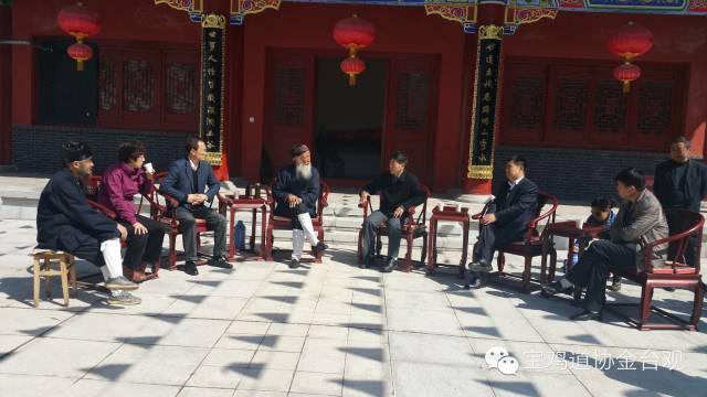 中国道协会长任法融视察宝鸡龙门洞