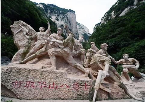 曹祥贞,四华山修道遇高贤 终南学医拜名师