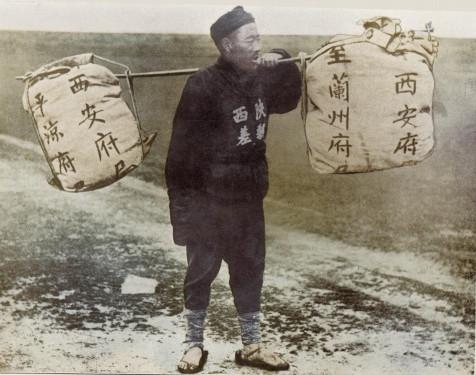 曹祥贞,五离华山隐居清修 磨难中静悟玄理