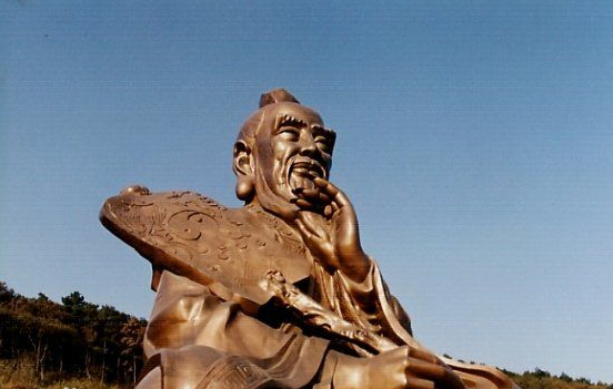 张京华说《庄子》：《在宥》