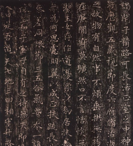 道教经书都是谁写成的