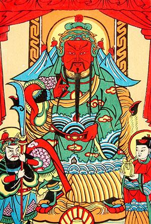 关公前世 慈善济民露水神