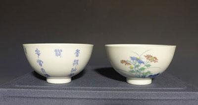 碗里的秘密 四爷不羡鸳鸯只羡仙