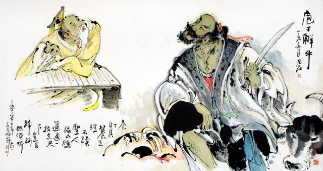 一个厨子是如何教会梁惠王养生的