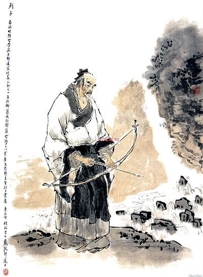 对万物无偏爱 方得道术精义