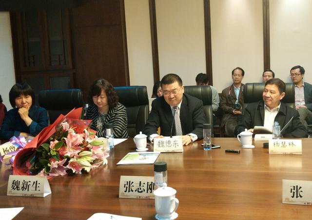 从刀尖到绿荫的舞蹈 魏德东宗教评论结集出版